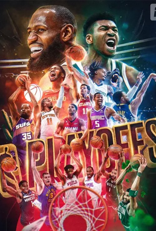 xtrem hd iptv basketball